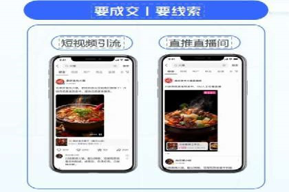 百度竞价个人账户成功案例：小预算大效果